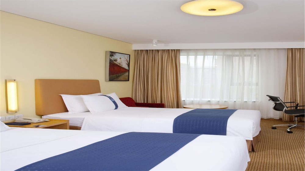 Holiday Inn Express Beijing Temple of Heaven by IHG — Hotel rooms in Beijing, Beijing