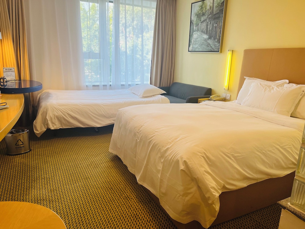 Holiday Inn Express Beijing Temple of Heaven by IHG — Hotel rooms in Beijing, Beijing