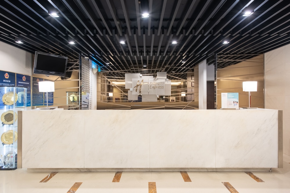 Holiday Inn Express Beijing Temple of Heaven by IHG — Hotel building in Beijing, Beijing