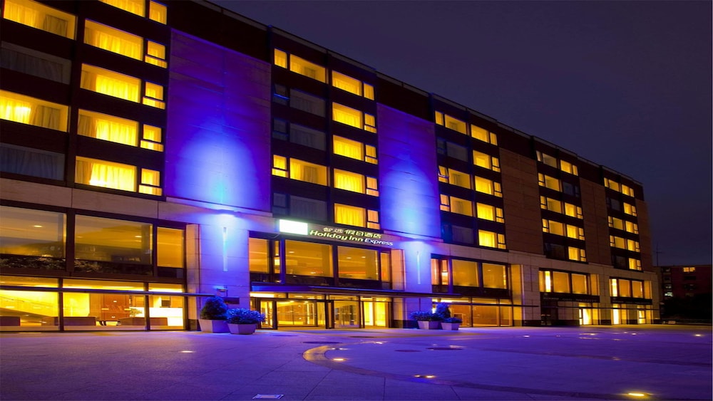 Holiday Inn Express Beijing Temple of Heaven by IHG — Hotel building in Beijing, Beijing