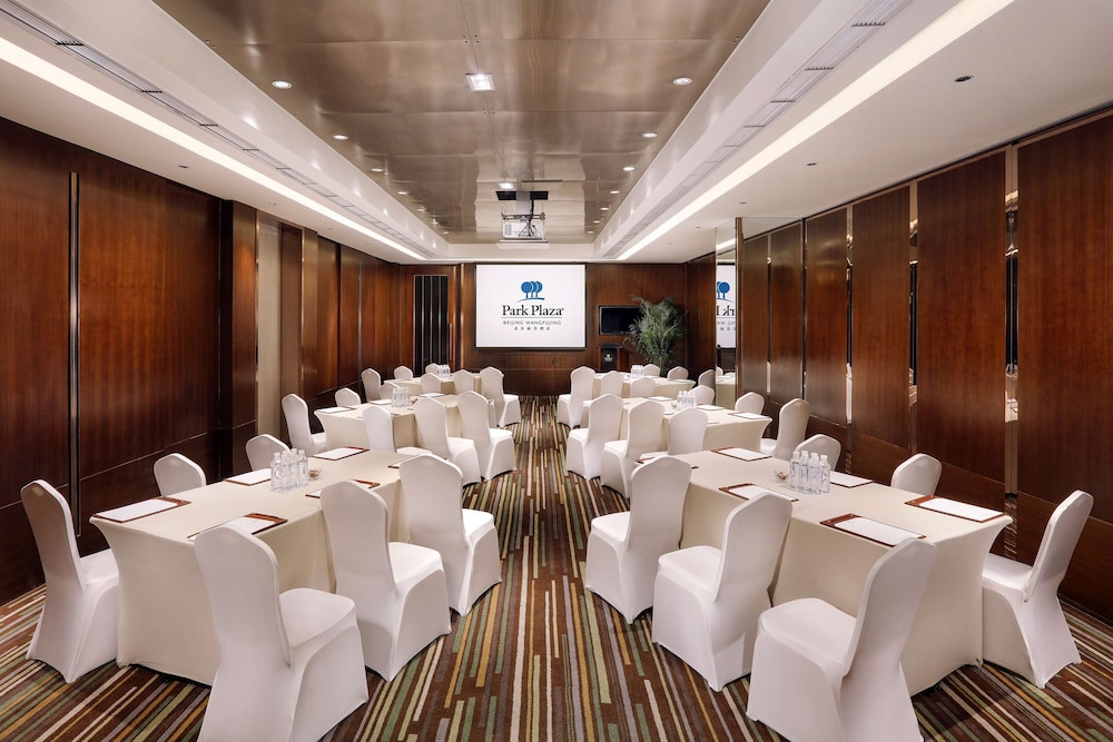 Park Plaza Beijing Wangfujing — Hotel building in Beijing, Beijing
