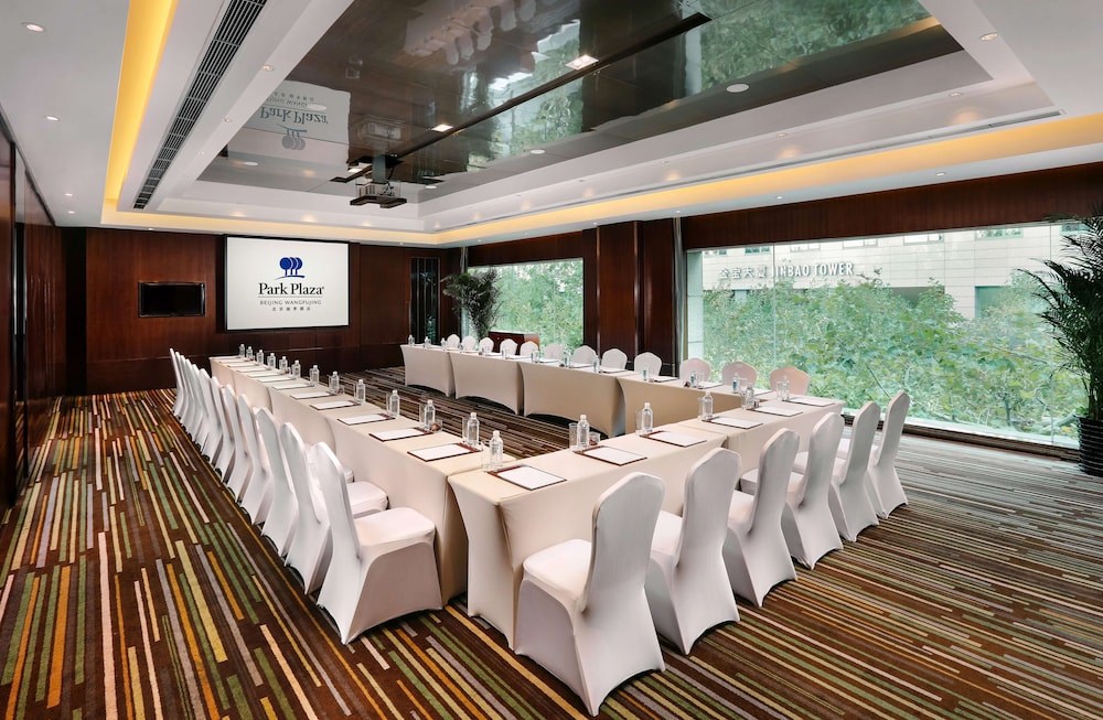 Park Plaza Beijing Wangfujing — Hotel building in Beijing, Beijing