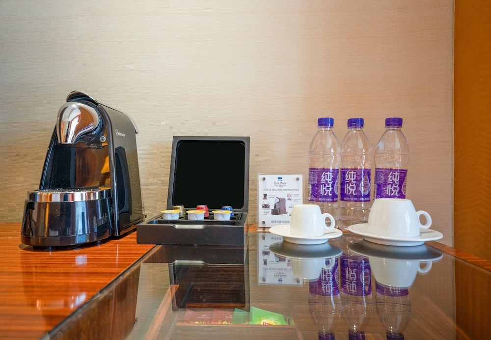 Park Plaza Beijing Wangfujing — Hotel rooms in Beijing, Beijing