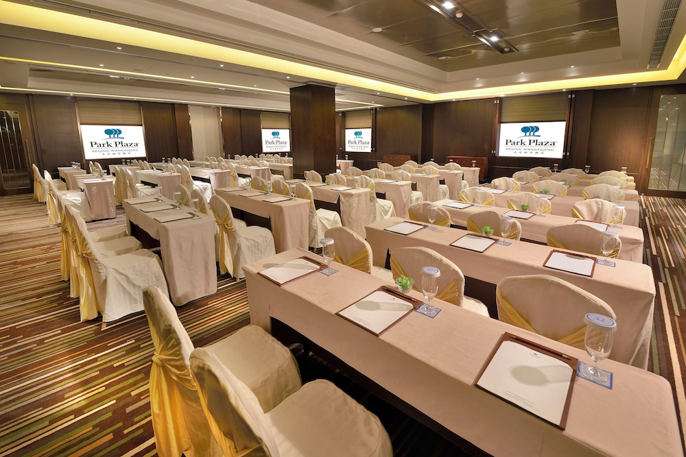 Park Plaza Beijing Wangfujing — Hotel building in Beijing, Beijing