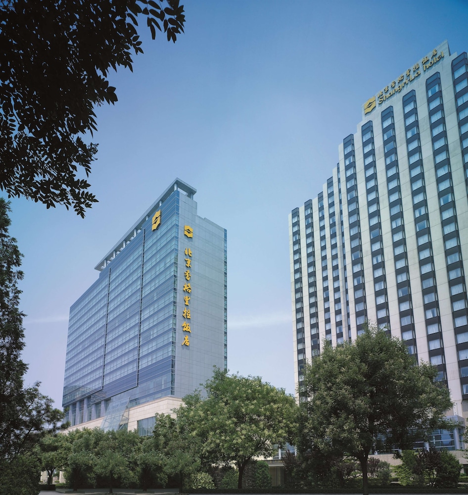 Shangri-La Beijing — Hotel building in Beijing, Beijing
