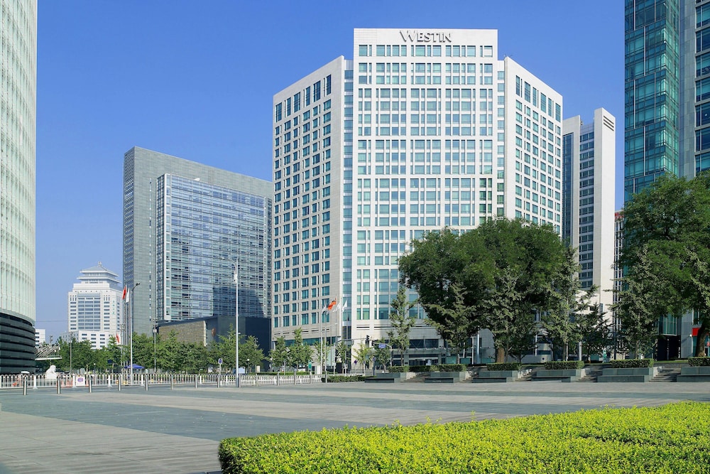 The Westin Beijing Financial Street — Hotel building in Beijing, Beijing