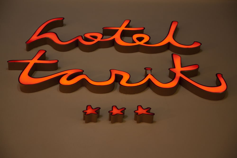 Hotel Tarik — Restaurant & bars in Torremolinos, Andalusia