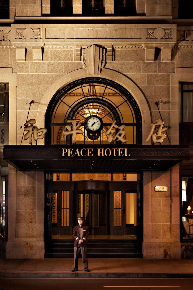 Fairmont Peace Hotel on the Bund — Hotel building in Shanghai, Shanghai