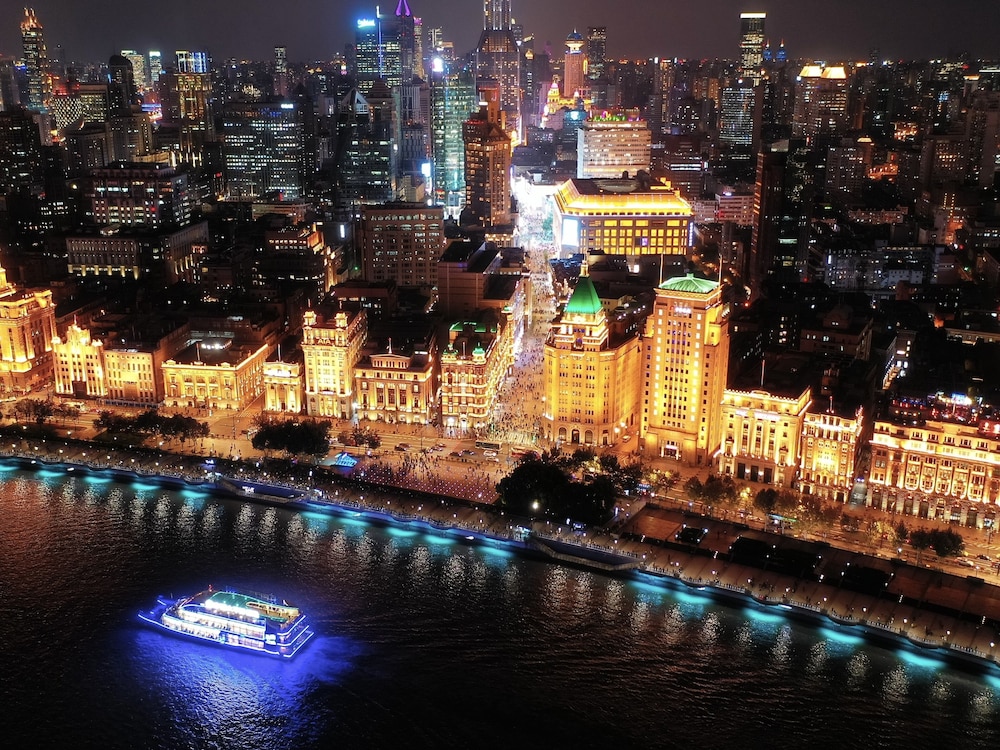 Fairmont Peace Hotel on the Bund — Attractions in the area in Shanghai, Shanghai
