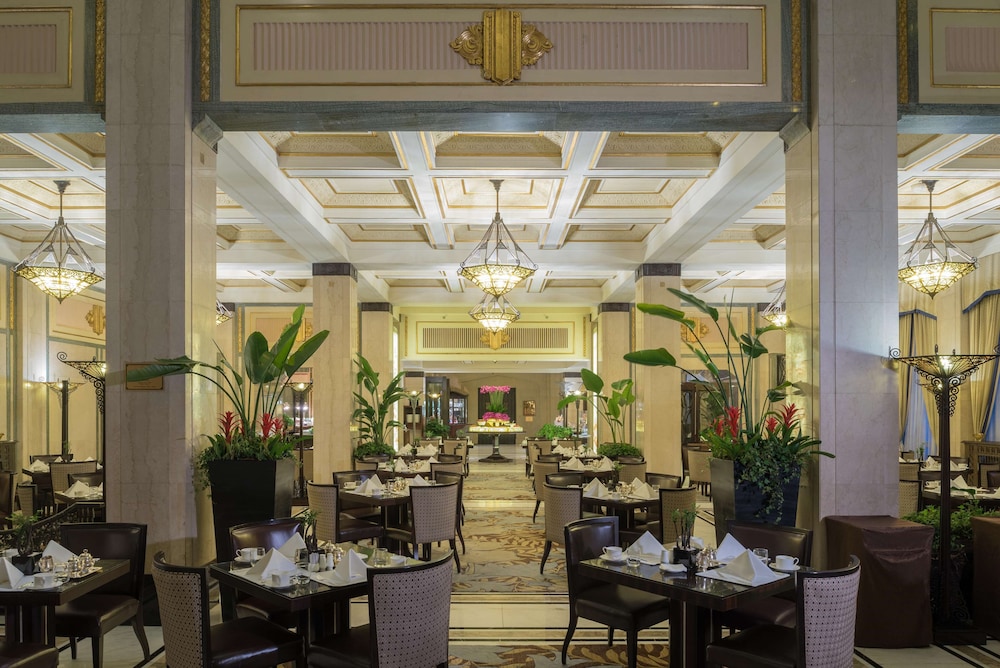 Fairmont Peace Hotel on the Bund — Restaurant & bars in Shanghai, Shanghai
