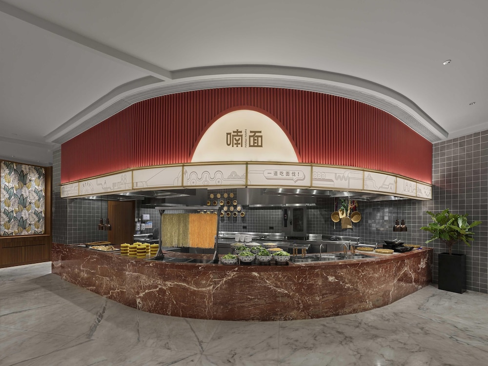 Hilton Shanghai Hongqiao — Restaurant & bars in Shanghai, Shanghai