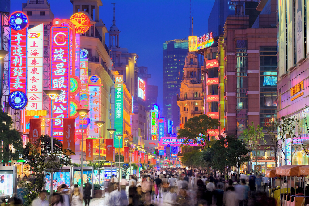 InterContinental Shanghai Pudong Hotel by IHG — Attractions in the area in Shanghai, Shanghai