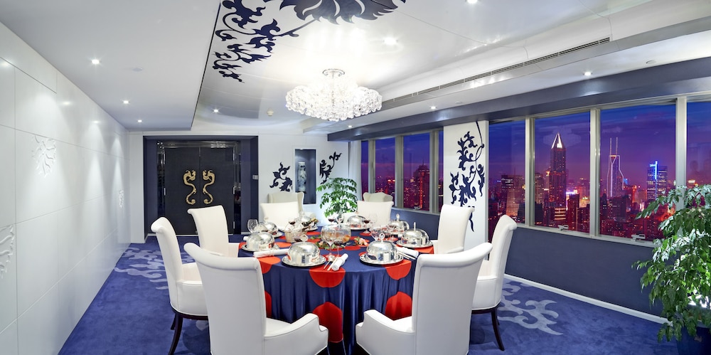 Jin Jiang Tower — Restaurant & bars in Shanghai, Shanghai