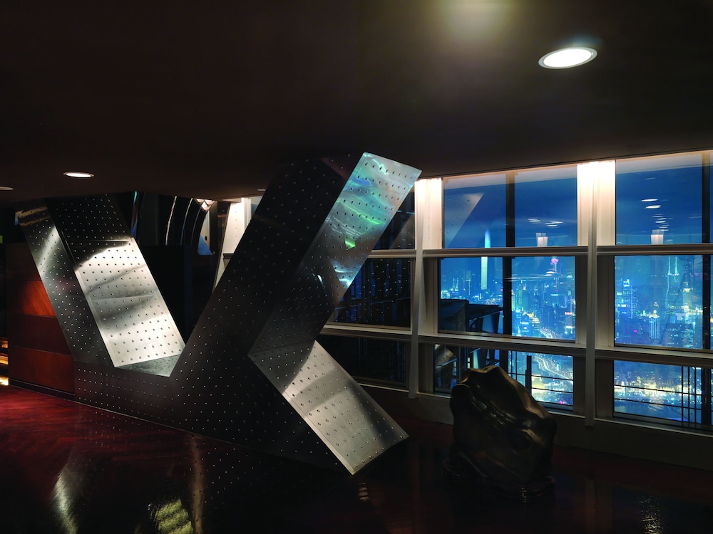 Grand Hyatt Shanghai — Restaurant & bars in Shanghai, Shanghai