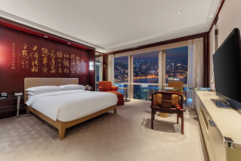 Grand Hyatt Shanghai — Hotel rooms in Shanghai, Shanghai