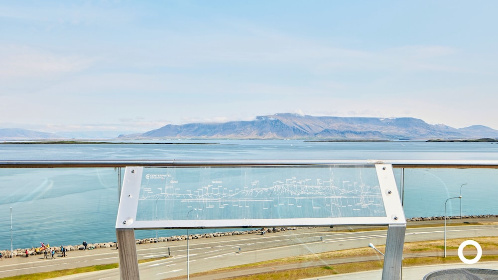 Center Hotels Arnarhvoll — Attractions in the area in Reykjavik, Capital Region