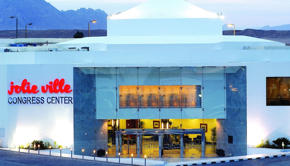Jolie Ville Resort & Casino Sharm El Sheikh — Hotel building in Sharm El Sheikh, Red Sea