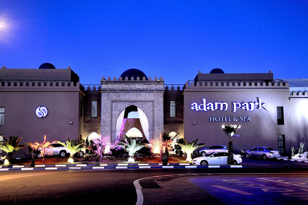 Adam Park Hotel & Spa Marrakech - zdjęcie 5