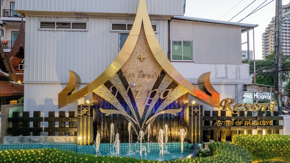 Nipa Resort — Spa in Patong Beach, Phuket Province