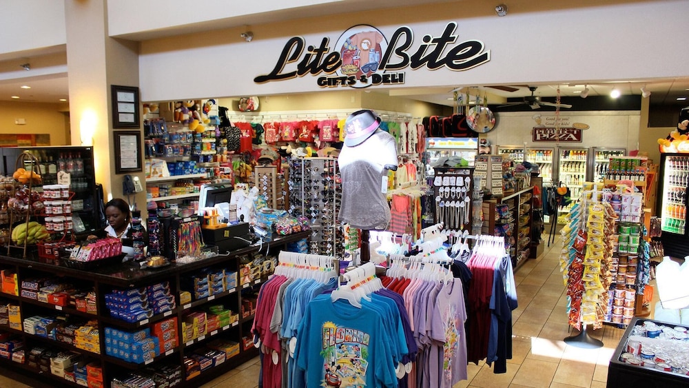 Rosen Inn Lake Buena Vista — Attractions in the area in Orlando, Florida