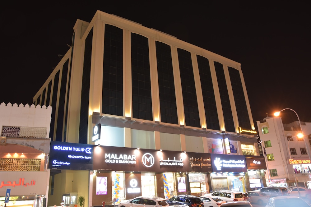 Golden Tulip Headington Ruwi - zdjęcie 4
