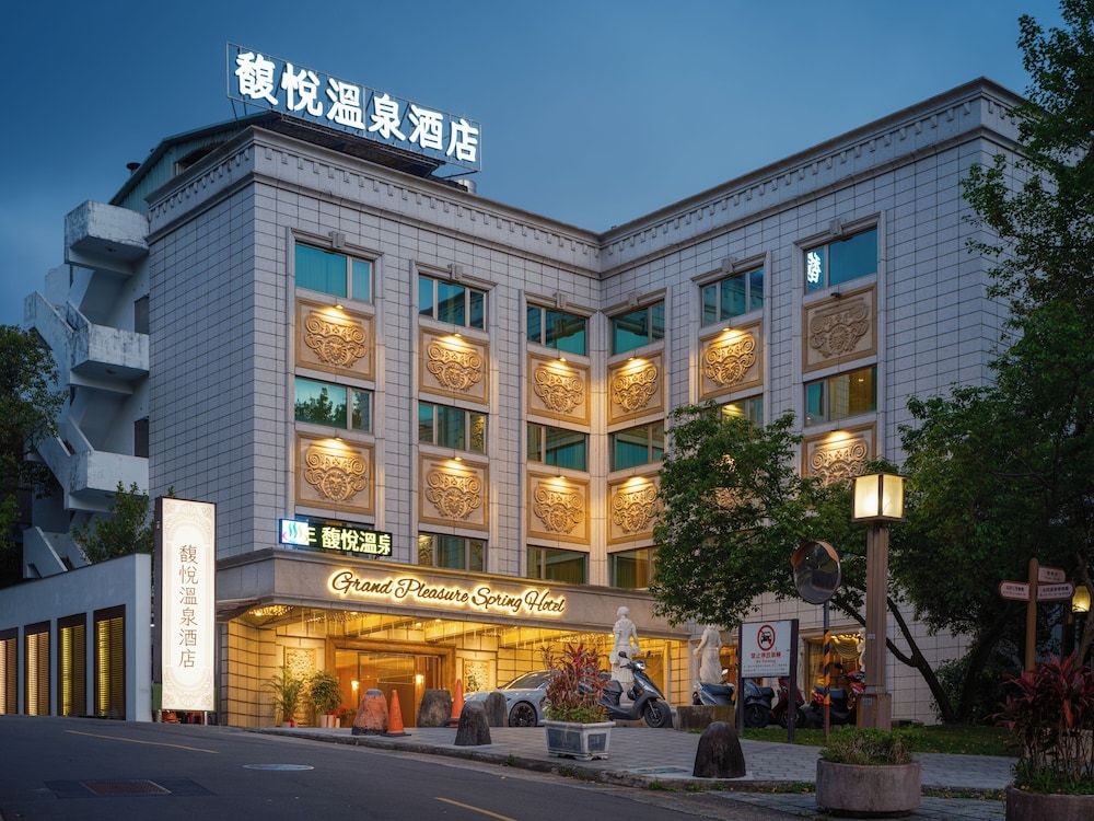 Tajpej (7 dni) w Grand Pleasure Spring Hotel z Warszawy