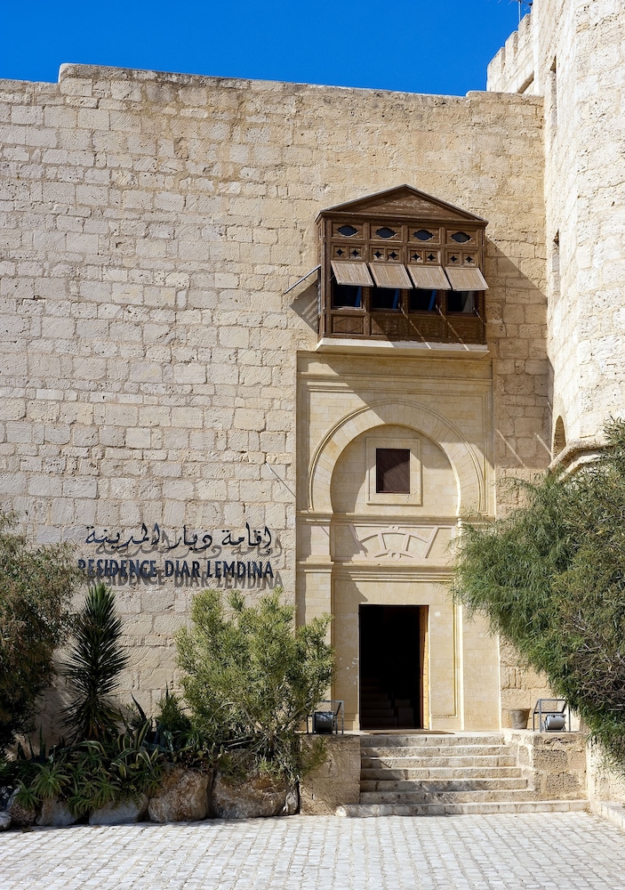 Medina Diar Lemdina Resort and Spa — Hotel building in Hammamet, Nabeul
