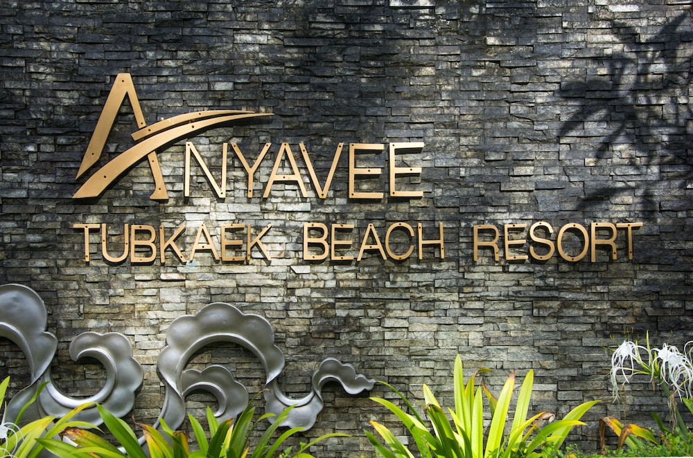 Anyavee Tubkaek Beach Resort — Hotel building in Nong Thalay, Krabi