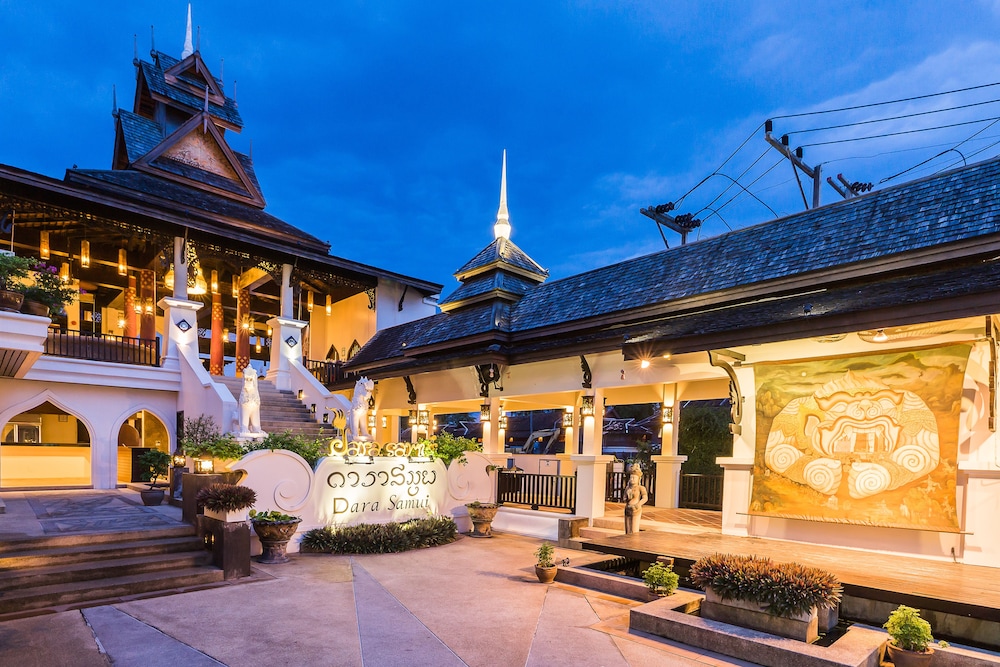 Dara Samui Beach Resort - Adults Only — Hotel building in Bo Phut, Surat Thani