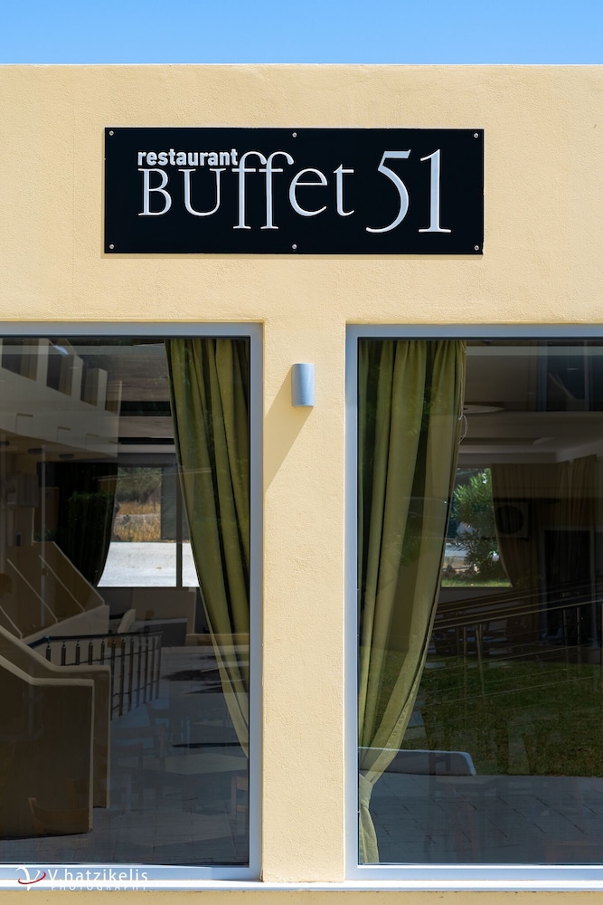 Olive Garden Hotel — Restaurant & bars in Lardos, South Aegean