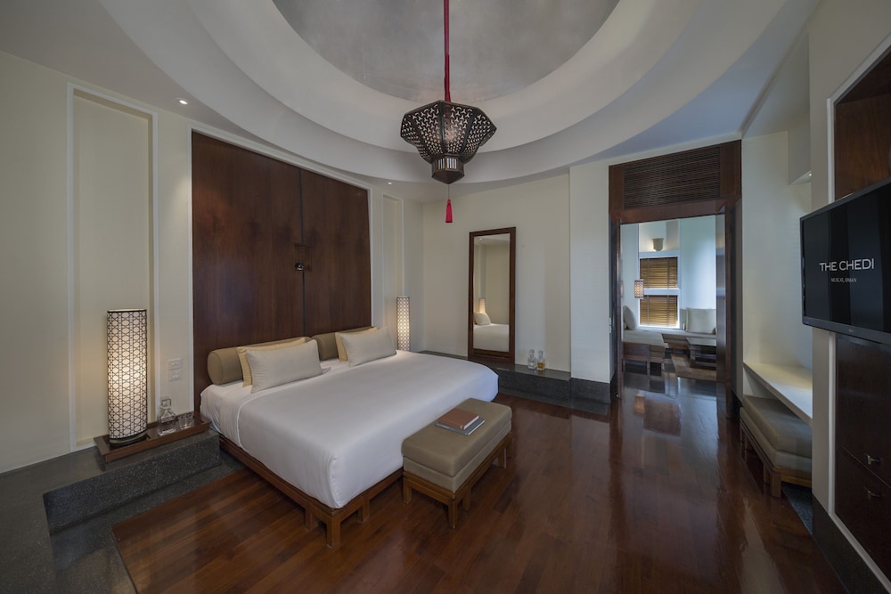 The Chedi Muscat — Hotel rooms in Muscat, Muscat
