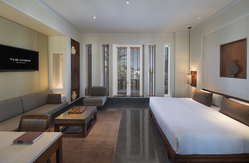The Chedi Muscat — Hotel rooms in Muscat, Muscat