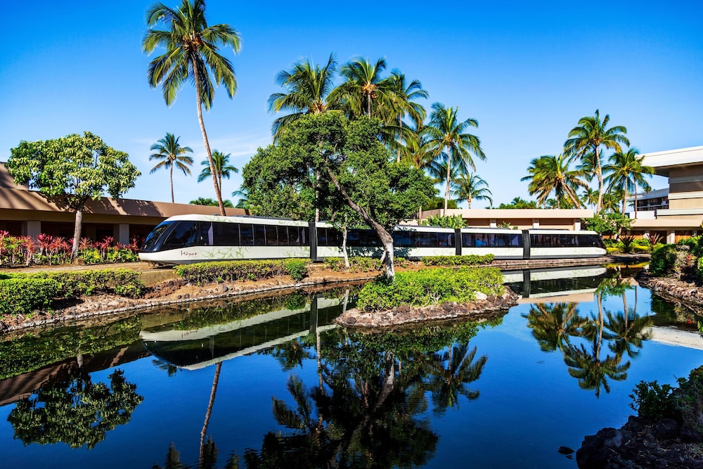 Hilton Waikoloa Village — Attractions in the area in Waikoloa, Hawaii