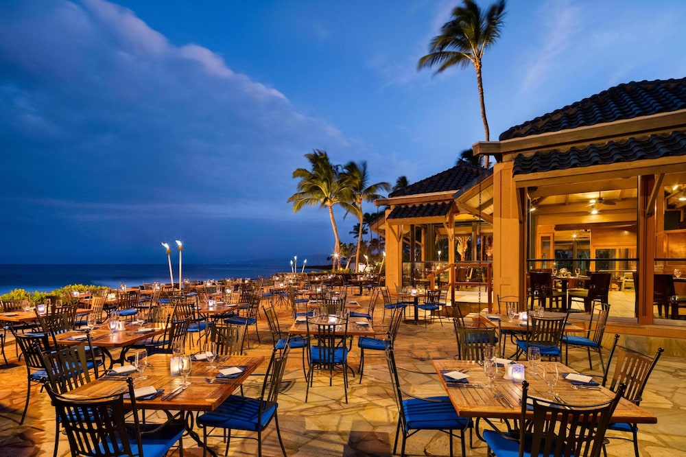 Hilton Waikoloa Village — Restaurant & bars in Waikoloa, Hawaii