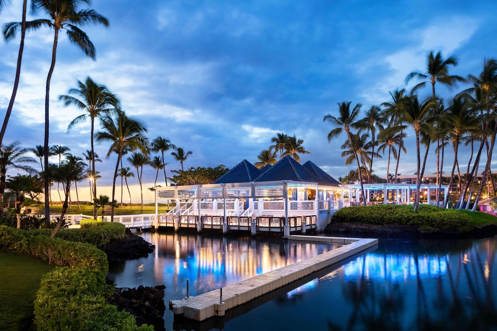 Hilton Waikoloa Village — Restaurant & bars in Waikoloa, Hawaii