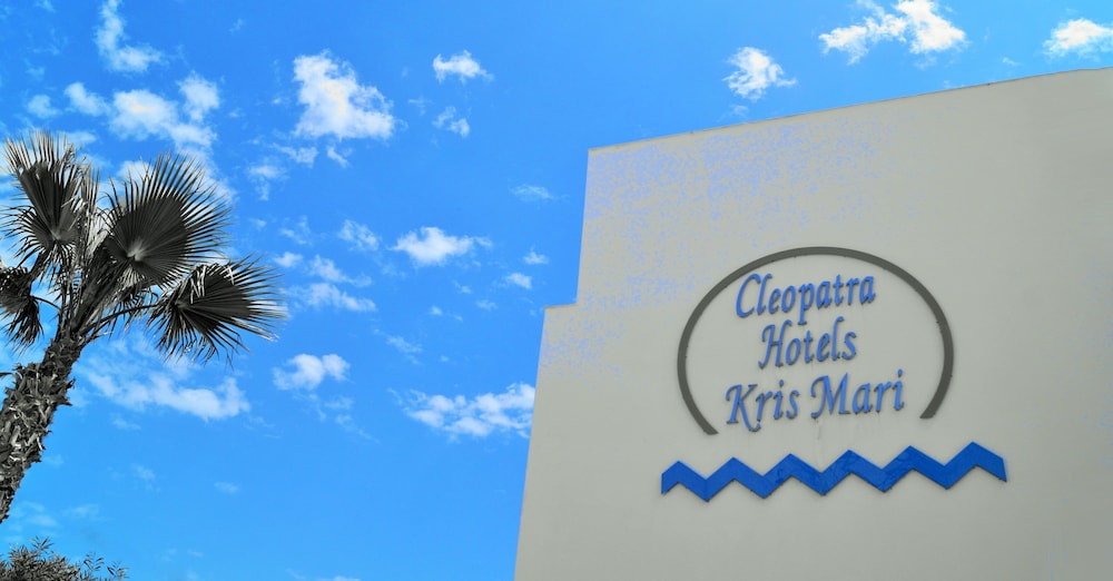 Kris Mari — Hotel building in Kardamena, South Aegean