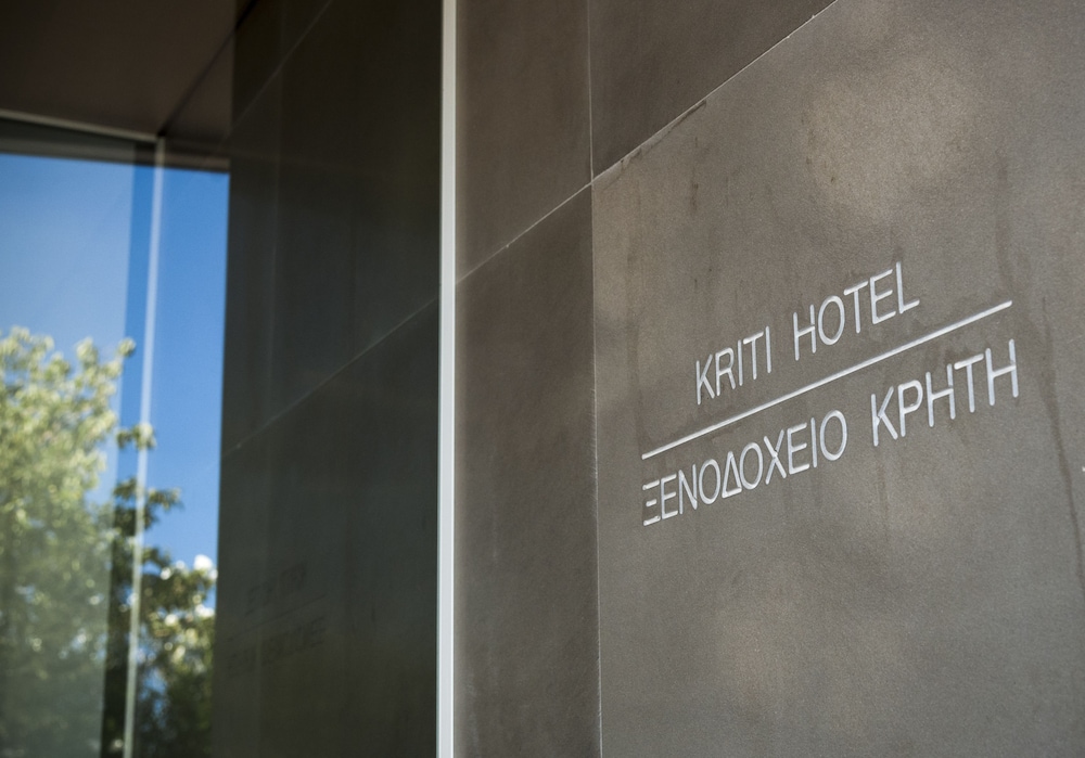 Kriti Hotel — Hotel building in Chania