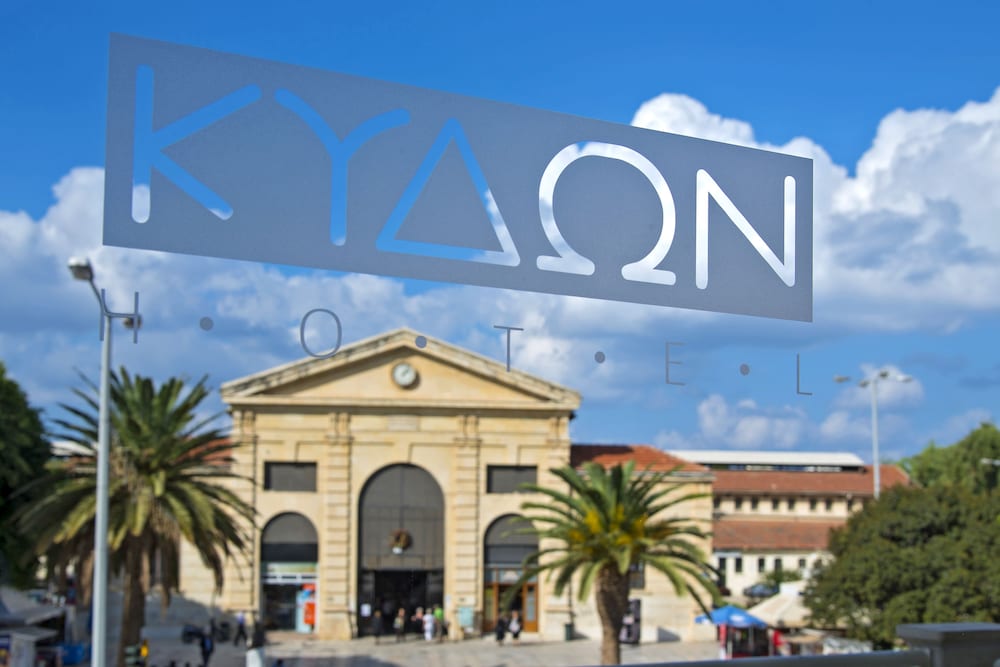 Kydon, The Heart City Hotel — Attractions in the area in Chania