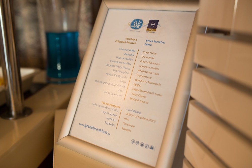 Sunrise Resort Hotel — Restaurant & bars in Lesvos Island