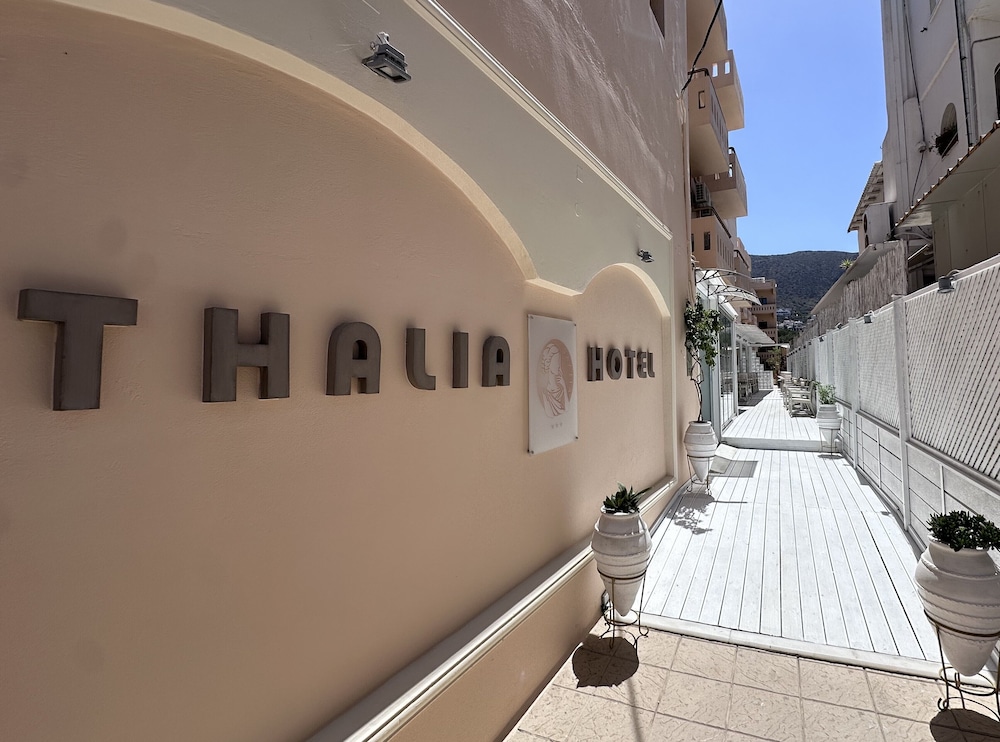 Thalia deco City & Beach Hotel — Hotel building in Hersonissos