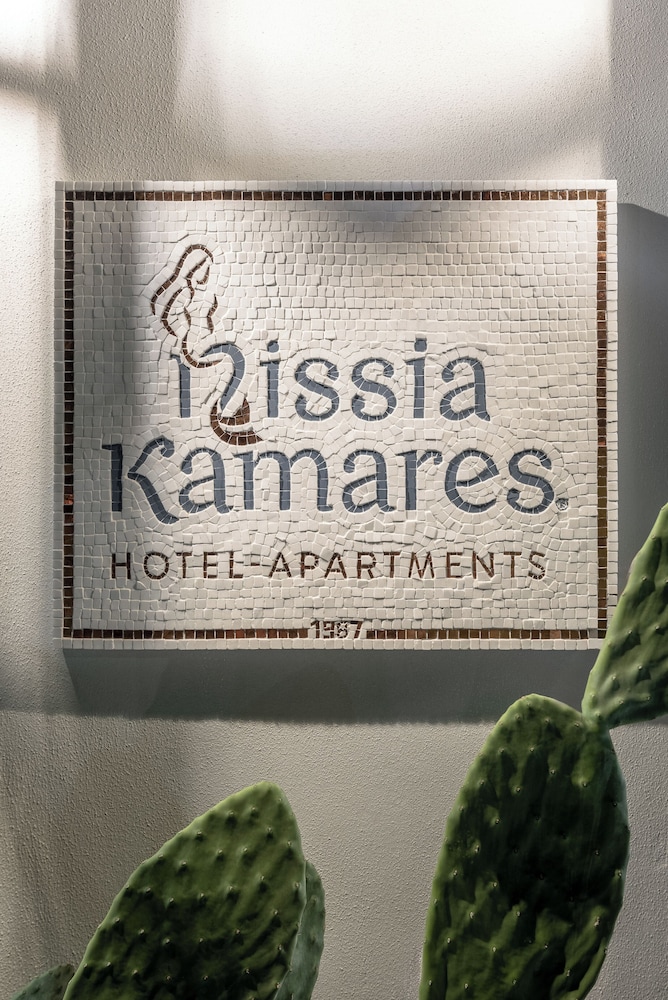 Nissia Kamares Hotel Apartments — Hotel building in Kardamena, South Aegean
