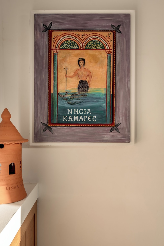 Nissia Kamares Hotel Apartments — Attractions in the area in Kardamena, South Aegean