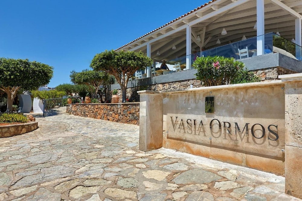 Vasia Ormos - Adults Only - zdjęcie 4