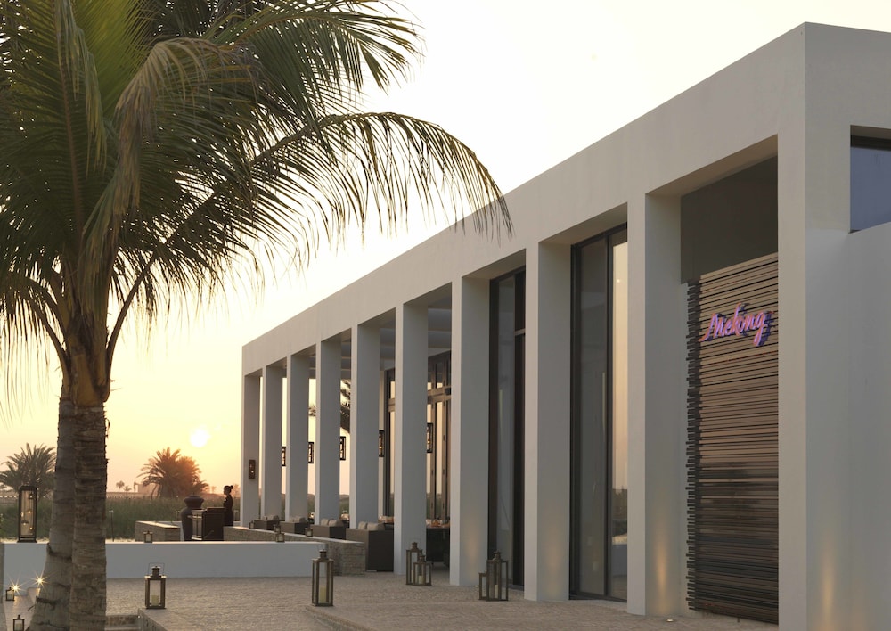 Al Baleed Resort Salalah by Anantara — Hotel building in Salalah