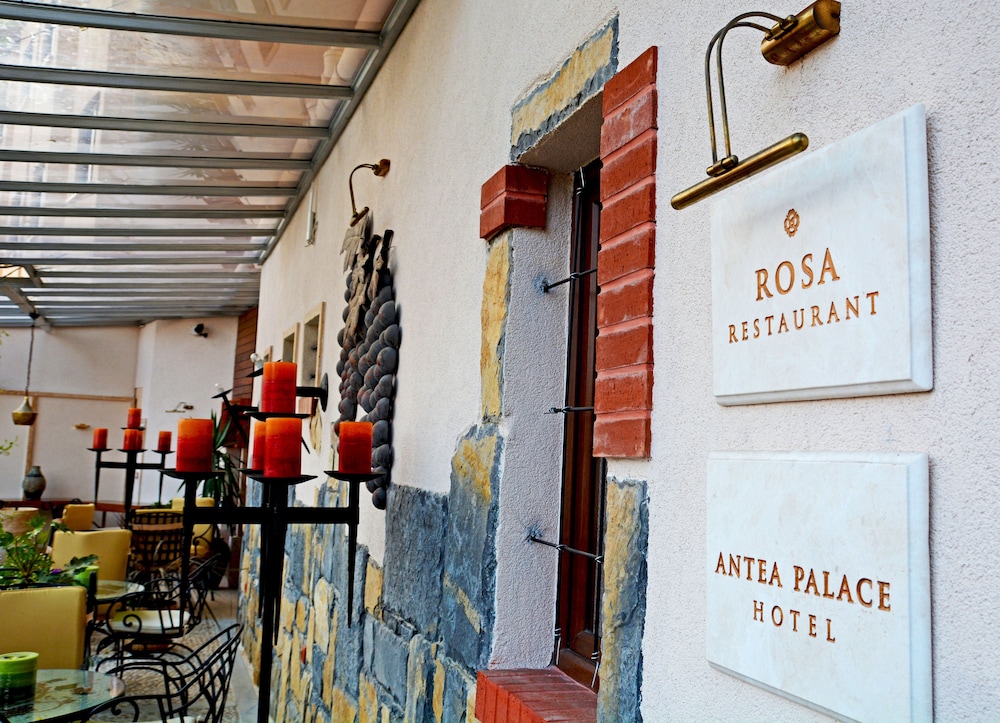 Antea Palace Hotel & Spa — Restaurant & bars in Istanbul, Istanbul