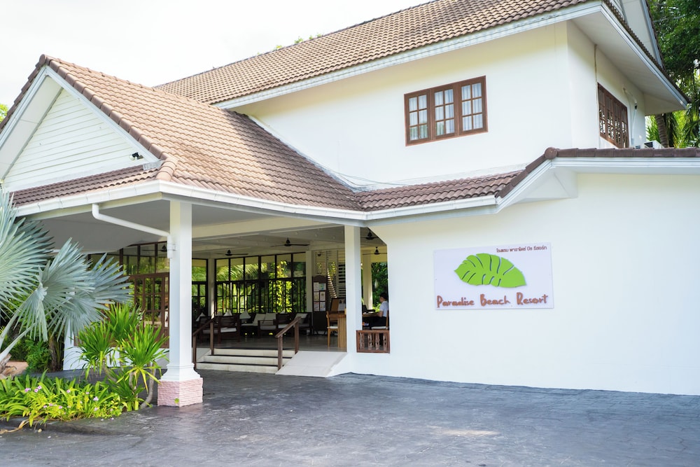 Paradise Beach Resort Samui — Hotel building in Mae Nam, Surat Thani