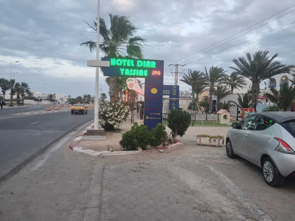 Diar Yassine — Attractions for children in Midoun, Medenine