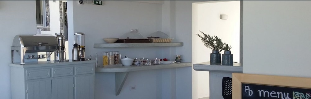 Aplai Dome — Restaurant & bars in Oia, South Aegean