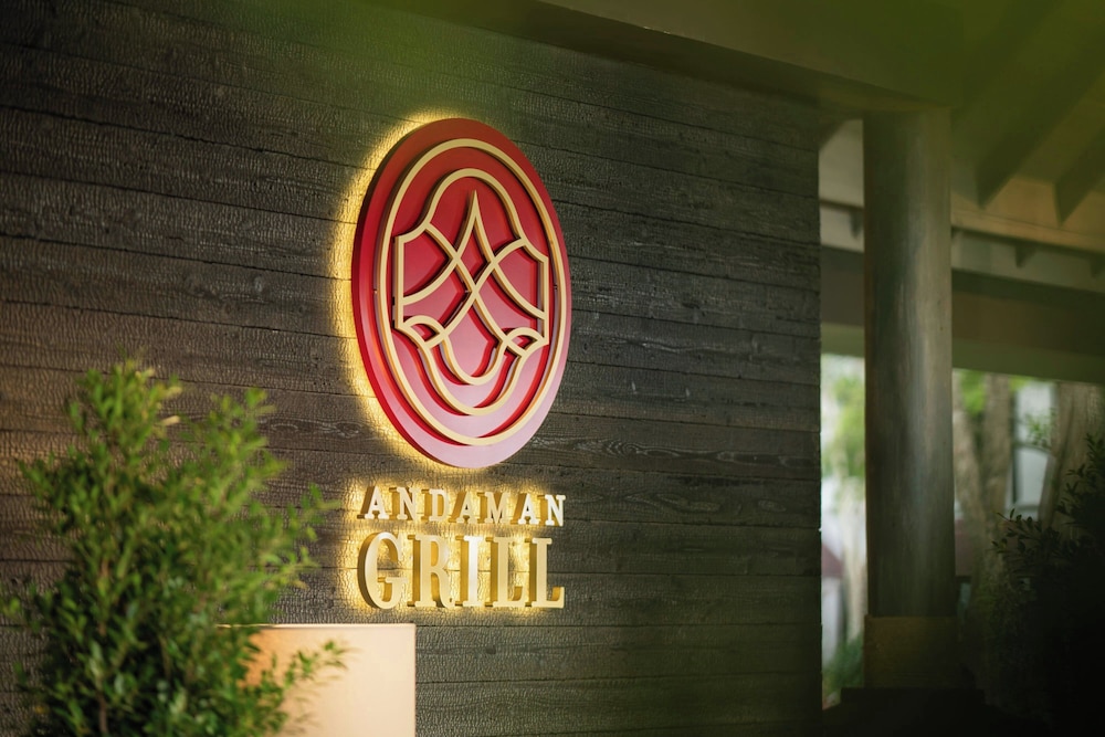 Marriott's Phuket Beach Club — Restaurant & bars in Mai Khao, Phuket Province