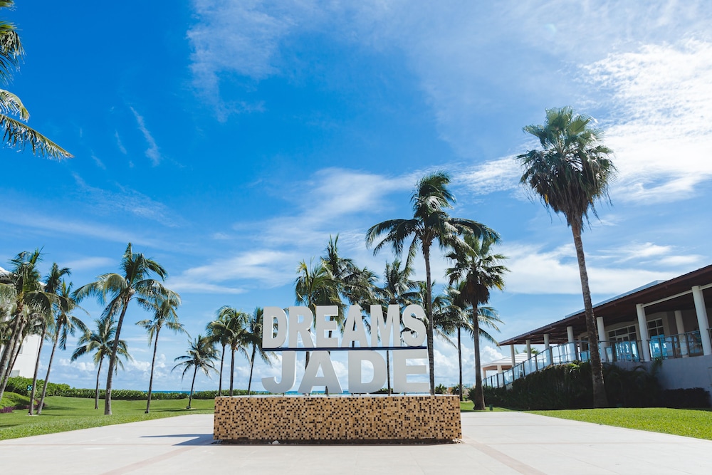 Dreams Jade Resort & Spa - All Inclusive — Attractions in the area in Puerto Morelos, Quintana Roo